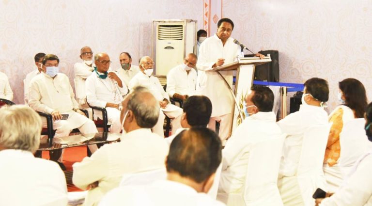 राज्यसभा चुनाव को लेकर, पूर्व CM कमलनाथ के बंगले पर कांग्रेस विधायक दल की बैठक हुई शुरू