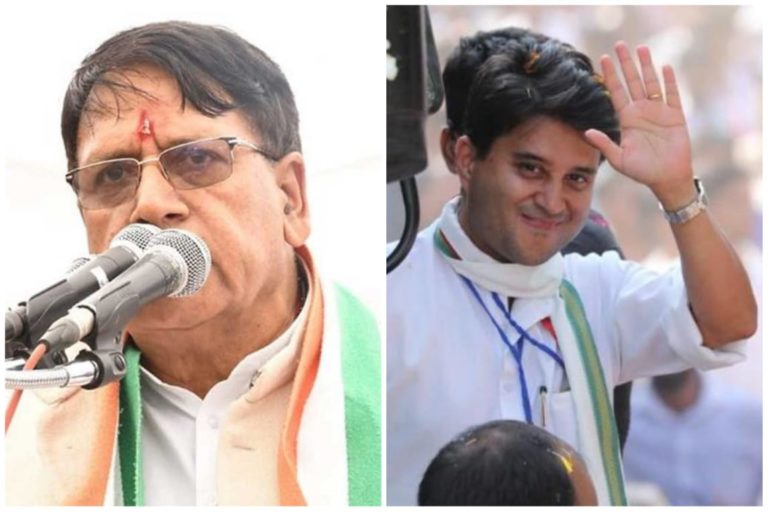 सिंधिया को लेकर बोले पूर्व मंत्री पीसी शर्मा कहा- जो व्यक्ति कार्यकर्ता से हार जाता है, वह किसे जीताएंगा