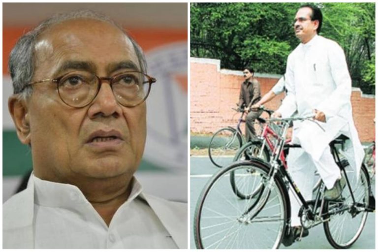 CM शिवराज सिंह चौहान के बाद अब पूर्व CM दिग्विजय सिंह चलाएंगे साइकिल, MP में पेट्रोल-डीजल की कीमतों को लेकर कांग्रेस का प्रदर्शन