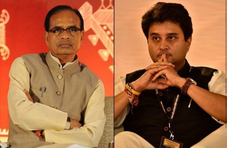 शिवराज कैबिनेट में ये 28 मंत्री आज लेंगे शपथ, देखें लिस्ट!