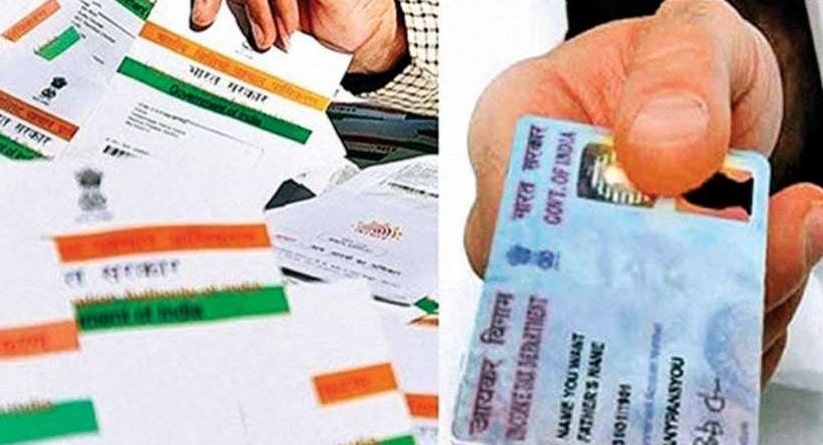 aadhaar-pen-card