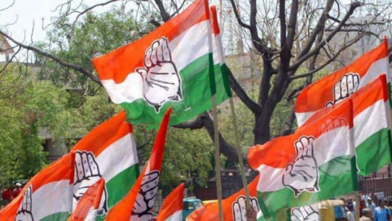 congress-new-slogan-said-should-not-be-sustainable