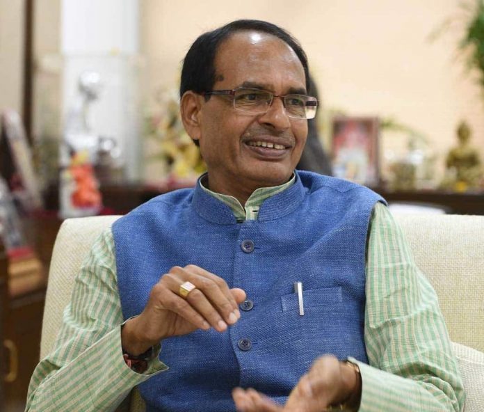 education-emphasis-in-education-and-health-mp