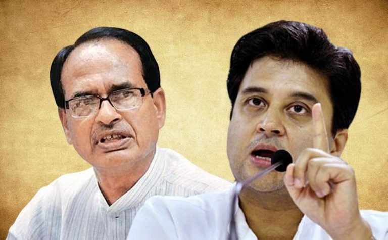 every-decision-being-delayed-shivraj-government