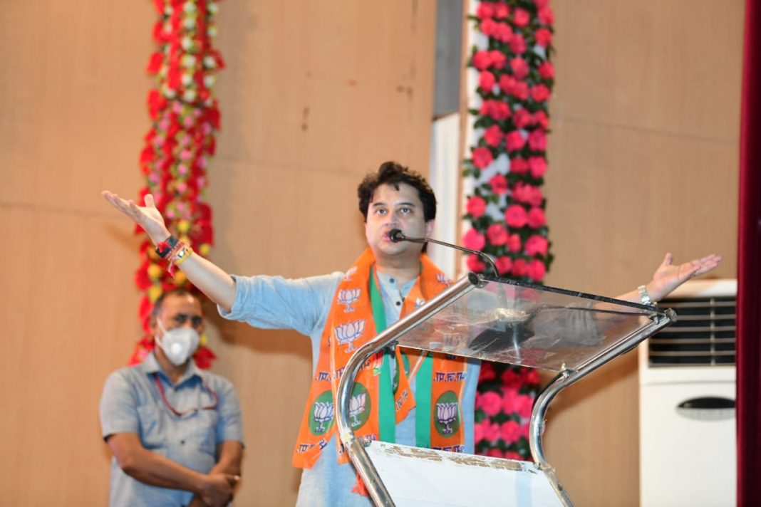 jyotiraditya-scindia-was-offered-as-deputy-cm