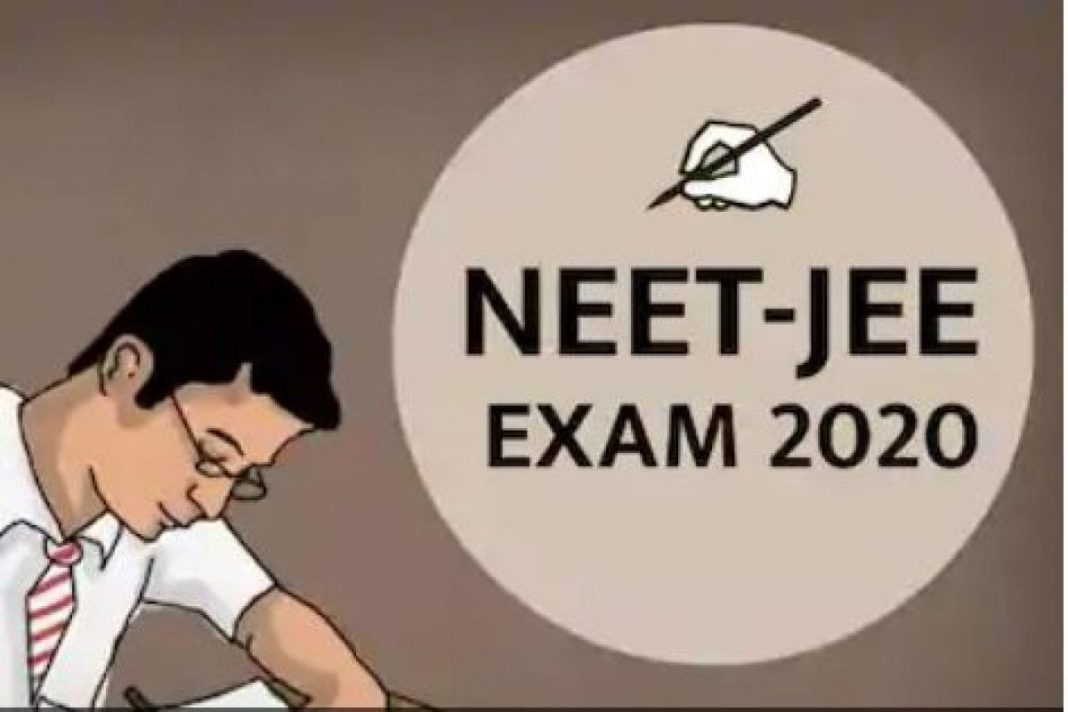 जान के बदले Exam नही चाइए