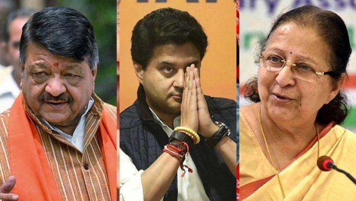 political-movement-fast-before-election-in-mp