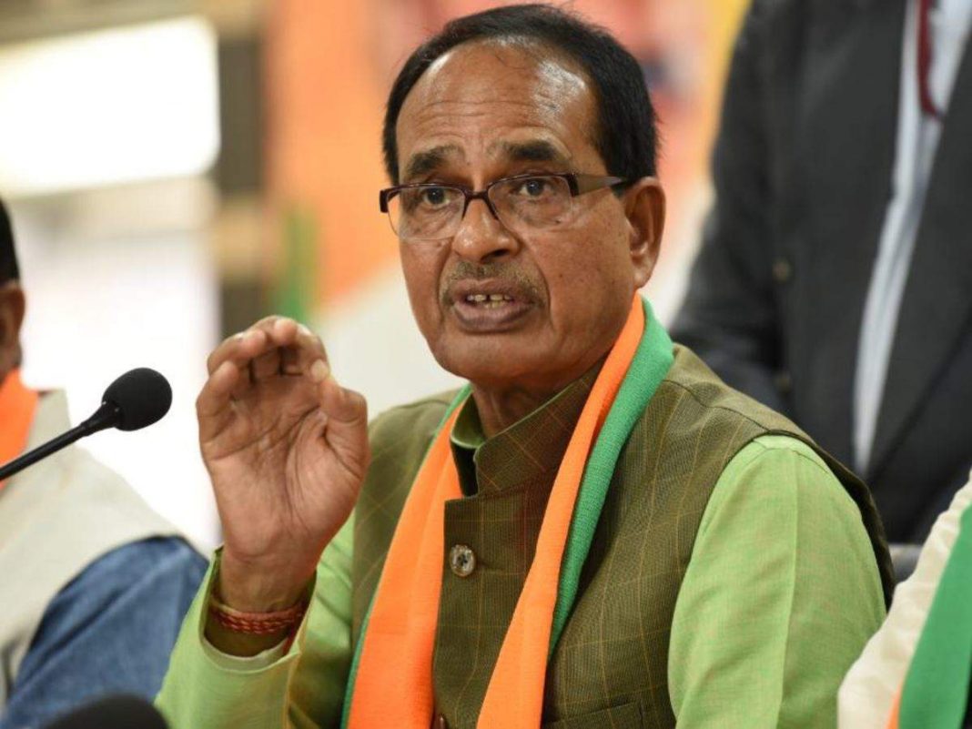 CM shivraj