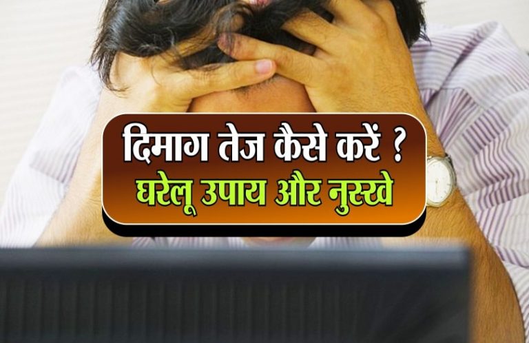 sleeping-after-exercise-will-speed-up-memory