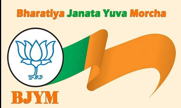 BJYM