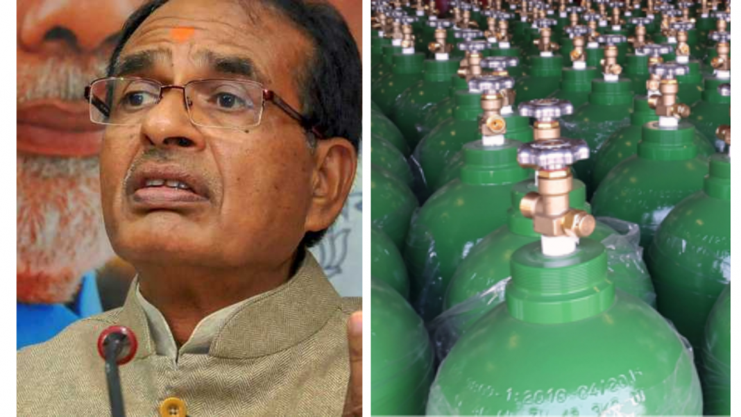 ऑक्सीजन की कमी lack of oxygen in mp madhya pradesh m oxygen ki kami