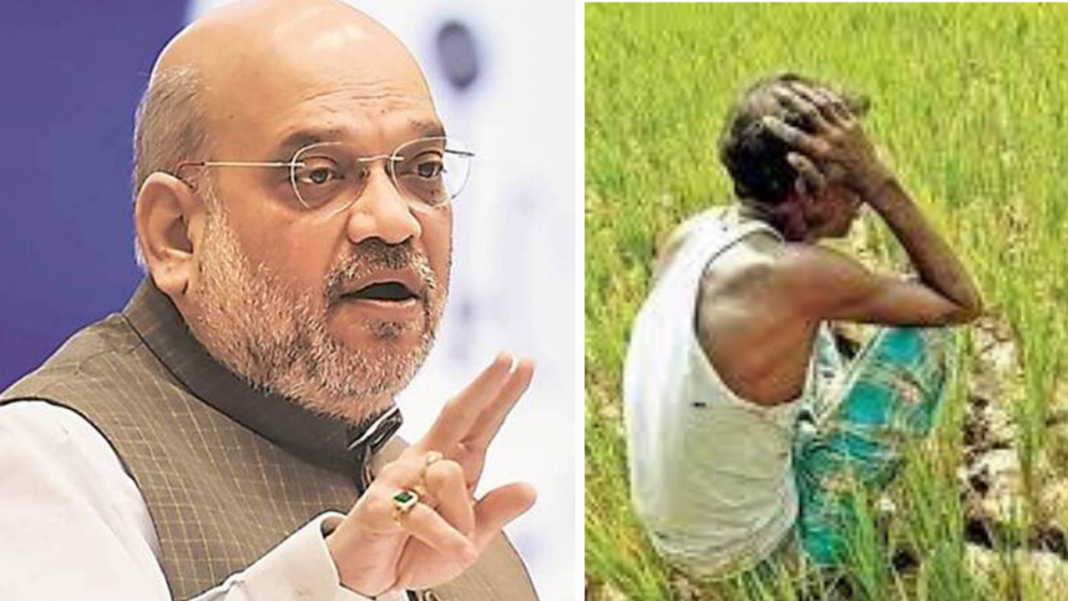 amit shah on poverty of farmers