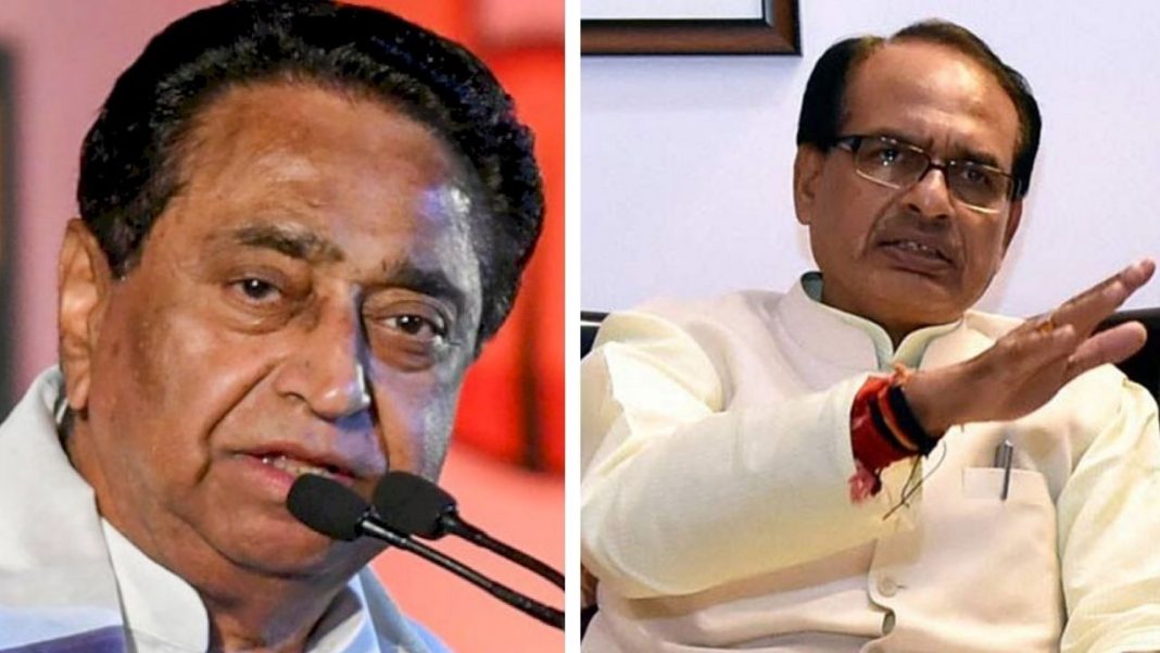 kamal nath said shivraj singh chauhan lies