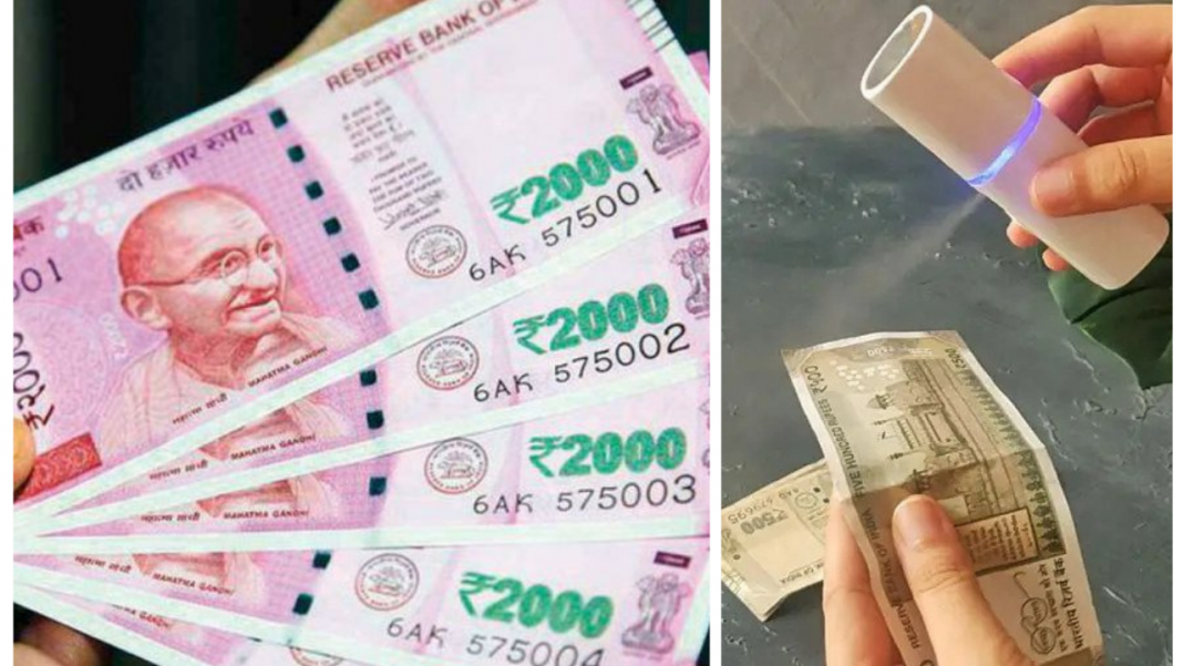 sanitizer-on-notes,-rs-1440-crore-wasted-कोरोना