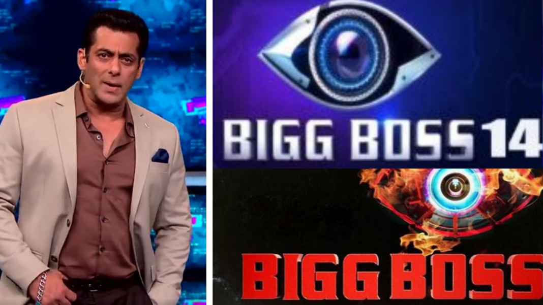 bigg-boss-14-is-going-to-start