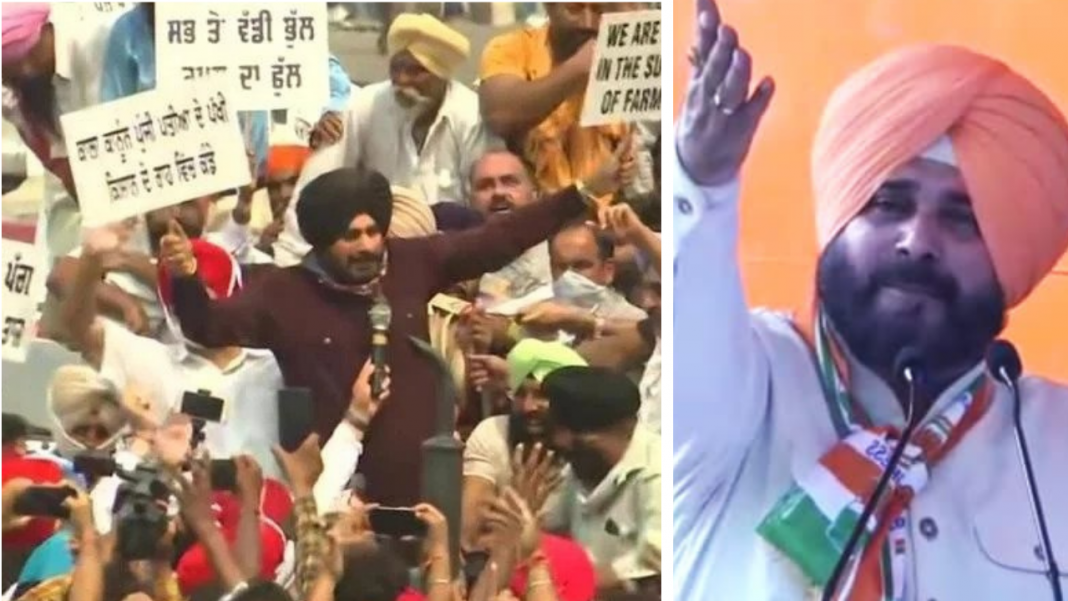 sidhu on streets to protest against kisan bill