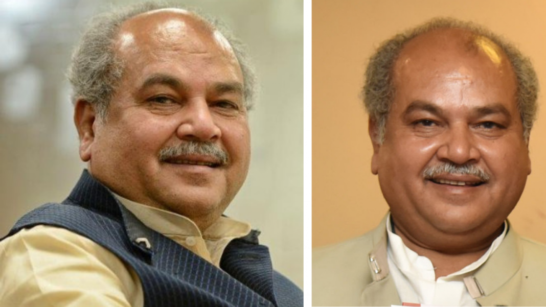 नरेंद्र सिंह तोमर narendra singh additional of fpi ministry