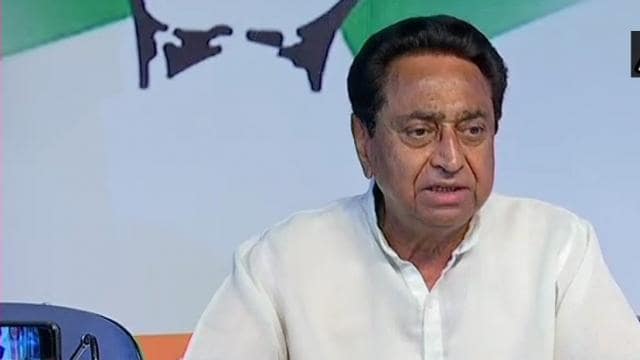 kamalnath