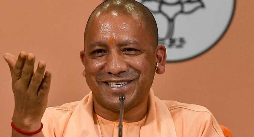 teacher-recruitment-posts-cm-yogi-in-up