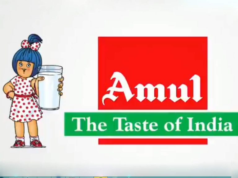 amul