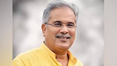 bhupesh baghel