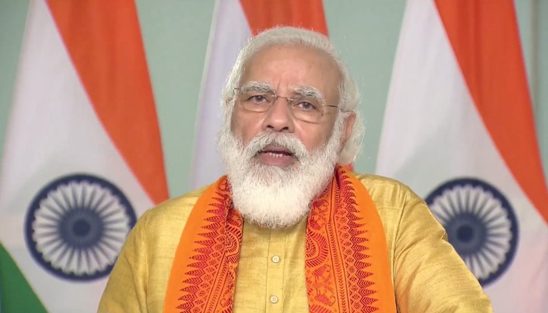 Prime MInister Narendra Modi