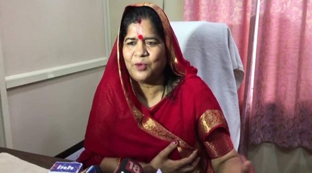 Imarti Devi claimed victory in the by-election,