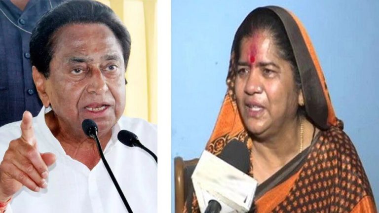 Imarti Devi-Kamal Natha