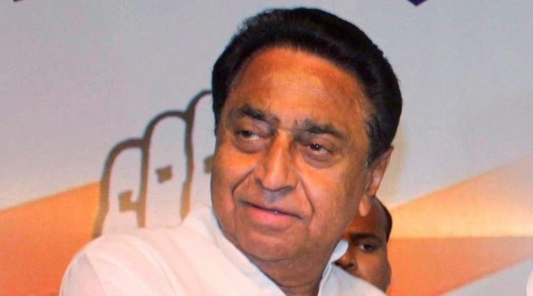 Kamalnath