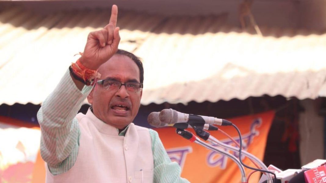 Shivraj Singh Chauhan