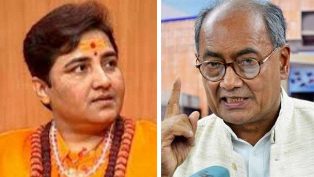 sadhvi-digvijay