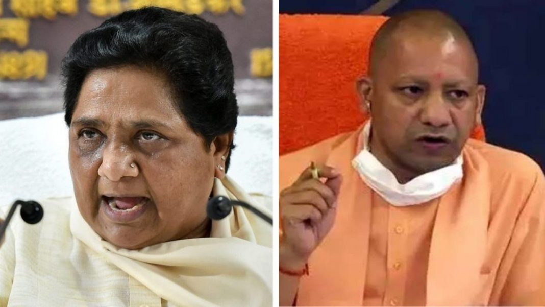 mayawati-yogi