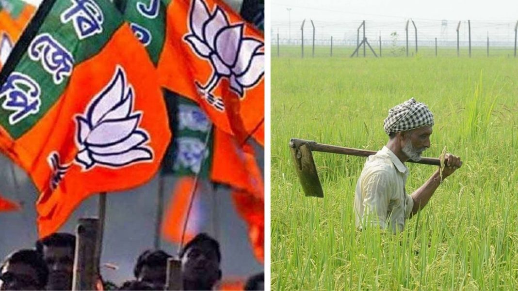 BJP- Farmer