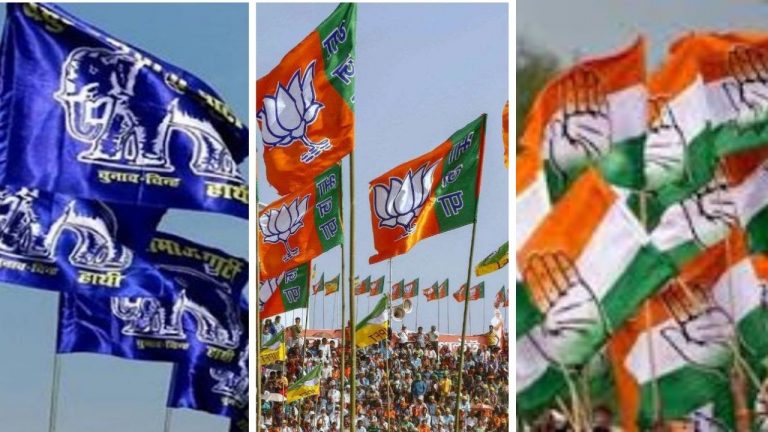 बीजेपी कर रही रेलिया, कांग्रेस वॉर रूम में बैठ कर बना रही रणनीति