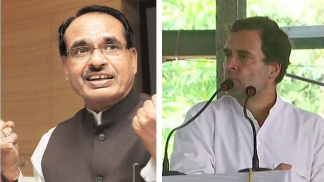 shivraj-rahul