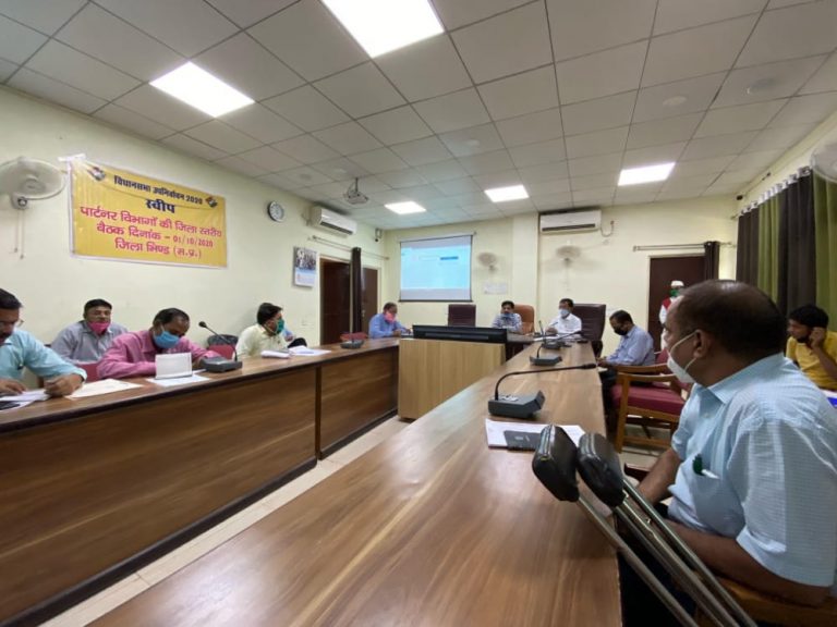 मतदाताओं