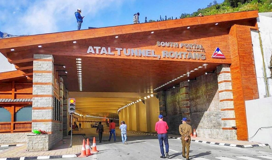 atal tunnel