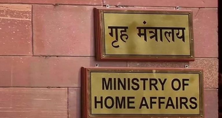 mp election new guidelines