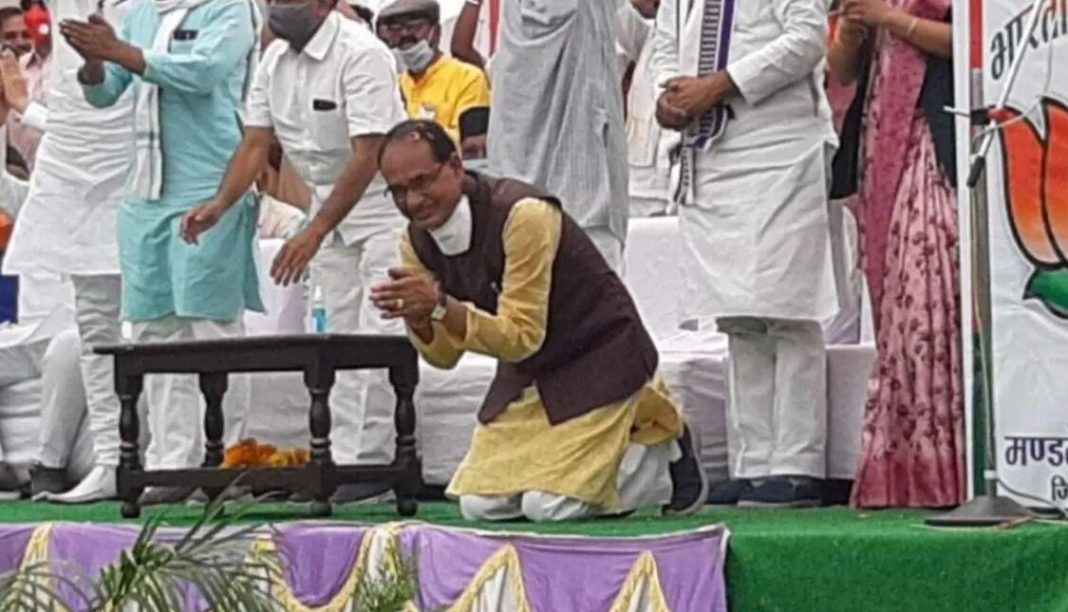 shivraj singh