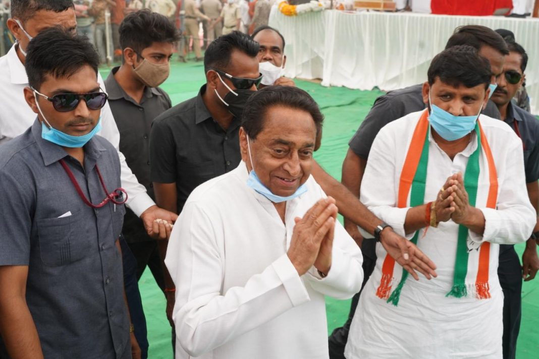 kamalnath