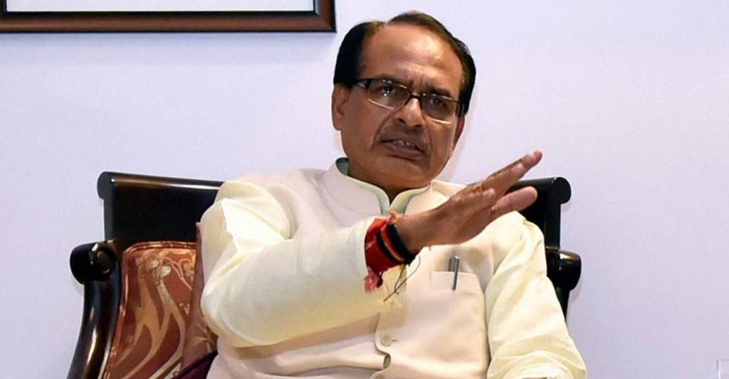 Chief Minister Shivraj Singh