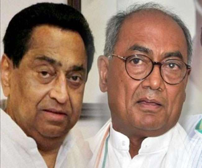 kamalnath digvijay singh