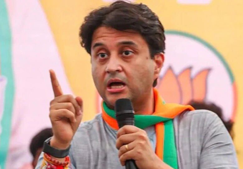 Jyotiraditya Scindia