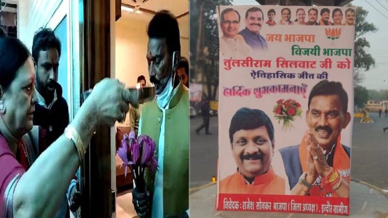 BJP candidate Tulsi Silva in MP elections