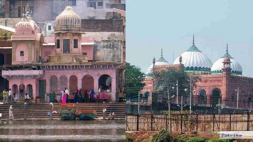 Temple-Mosque