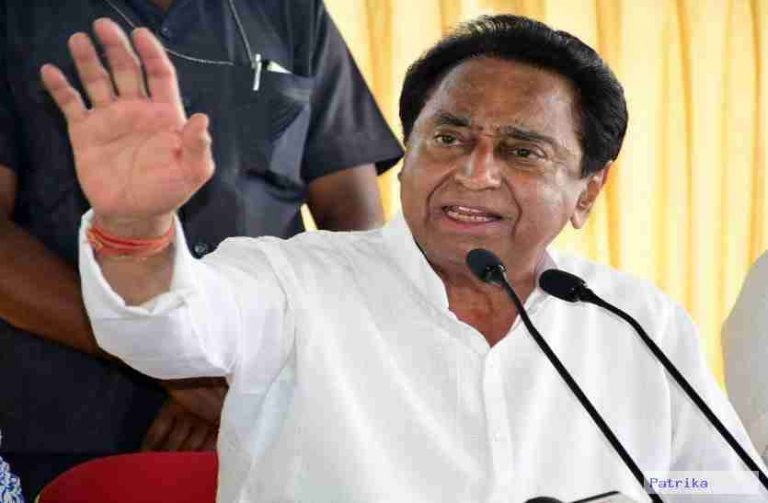 Former CM Kamal Nath said this on the mark of Shivraj