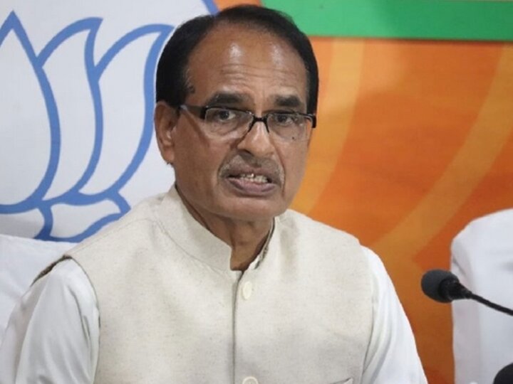 CM SHIVRAJ