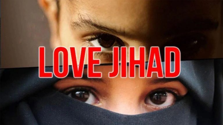 love jihad