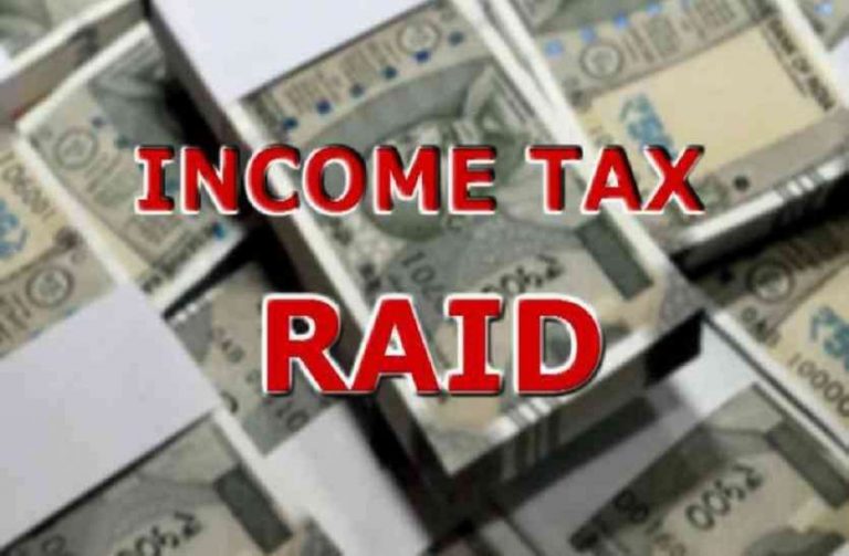 Income tax department raids