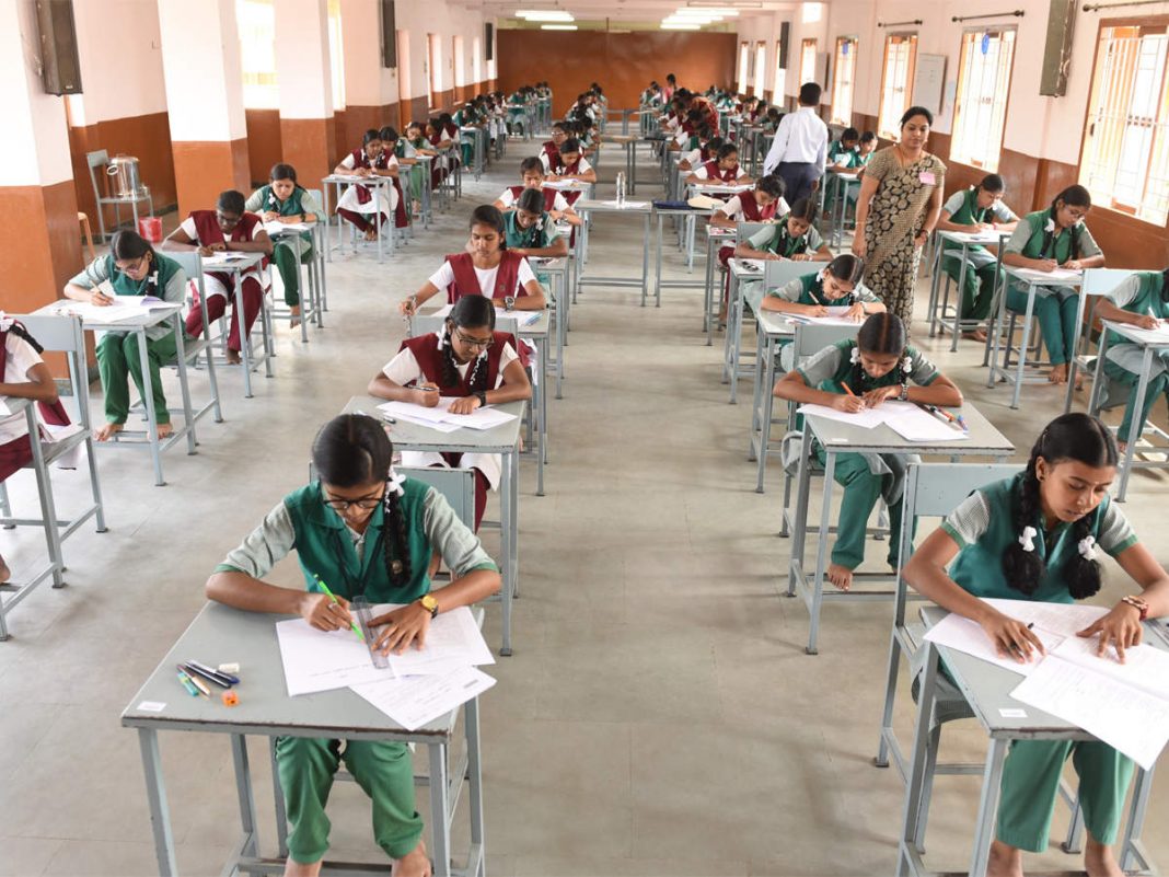 mp board exam